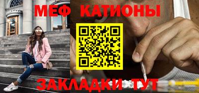 мдпв Партизанск
