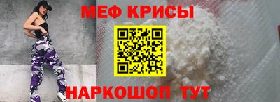 мдпв Партизанск