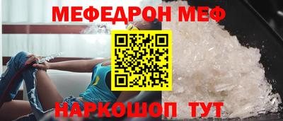 мдпв Партизанск
