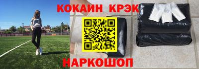 гашиш Первоуральск