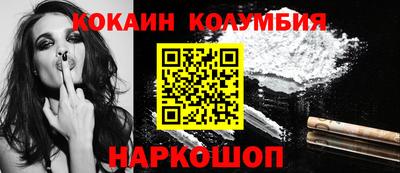 мефедрон VHQ Нягань