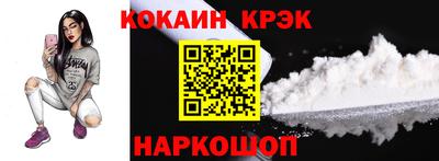 mdpv Обнинск