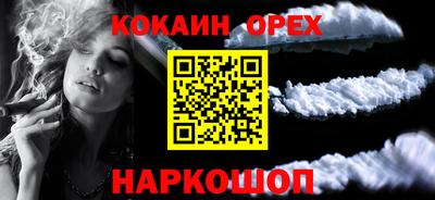 mdpv Обнинск