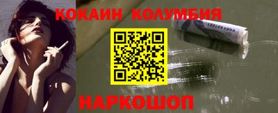 мефедрон VHQ Нягань