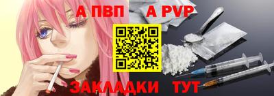 мефедрон VHQ Нягань