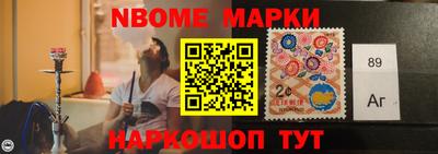 мефедрон VHQ Нягань