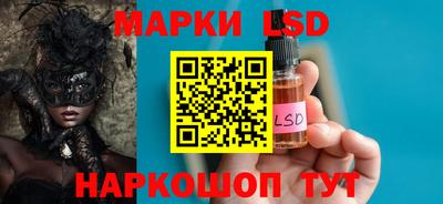 мефедрон VHQ Нягань