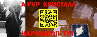 мдпв Партизанск