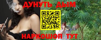 мефедрон VHQ Нягань
