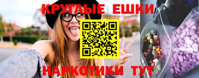 мефедрон VHQ Нягань