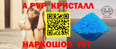 мефедрон VHQ Нягань