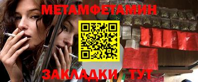 мдпв Партизанск