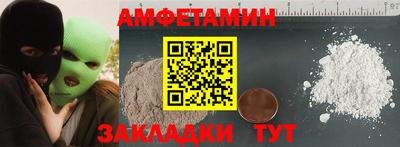 mdpv Обнинск