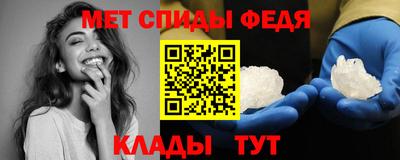 гашиш Первоуральск