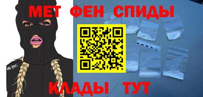 гашиш Первоуральск