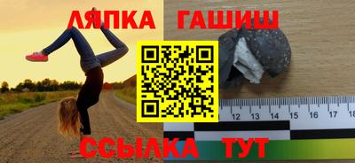 мдпв Партизанск