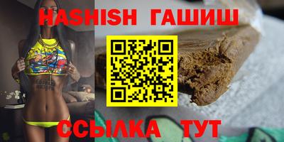 мефедрон VHQ Нягань