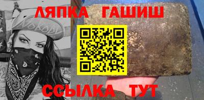 mdpv Обнинск