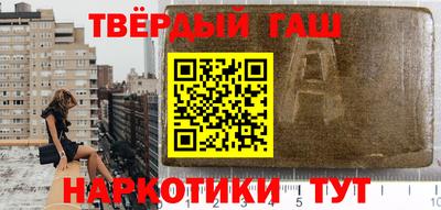 мефедрон VHQ Нягань