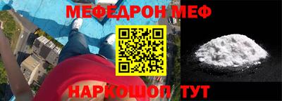 мдпв Партизанск
