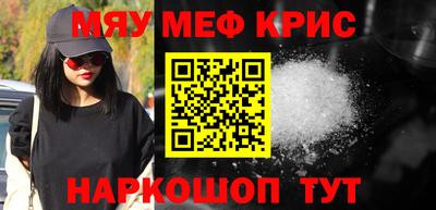 гашиш Первоуральск