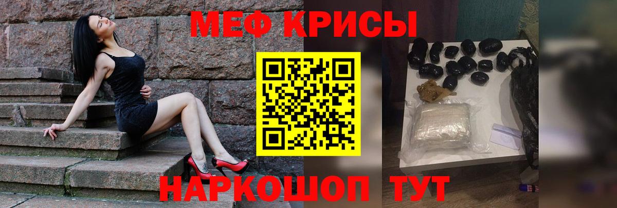 Alpha PVP Калуга